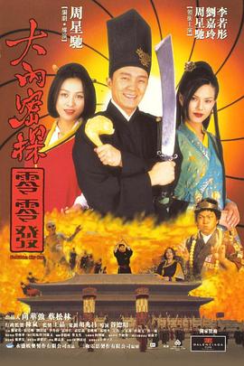 操操色